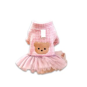 Pink Dress with Tutu - Female Clothing
