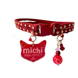 Slim Suede Duo with Gold Studs - Red